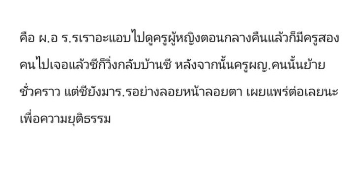 ➖ tweet media