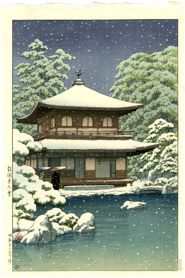EstherHawdon's tweet photo. "The snow,
As I watch,
Keeps falling and falling."   Santoka

(image: Ginkakuji temple in snow by Hasui Kawase) https://t.co/JT42qZF8o6