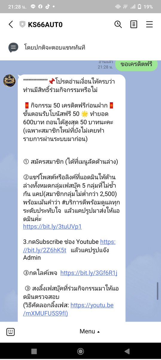 eIT5g0KvoRnUufn's tweet photo. เครดิตฟรี50ทำ600ถอนได้50:https://t.co/ZohOGEvG7R
เครดิตฟรี100ทำ300ถอนได้100:https://t.co/WNwtnfS9li
เครดิตฟรี50ทำ1000ถอนได้200:https://t.co/flU22NJCm2
เครดิตฟรี50ทำ800ถอนได้150:https://t.co/OhRACFwNDl https://t.co/lDWygCobWx https://t.co/RzqzZyHRlE