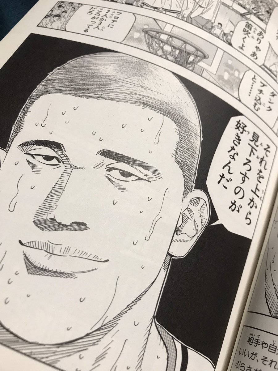 森重寛 のtwitter検索結果 Yahoo リアルタイム検索