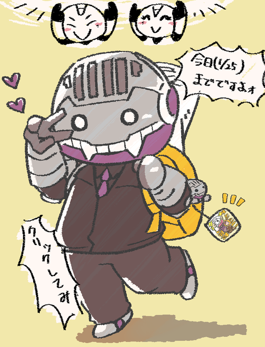 ダンゴムシマンのtwitterイラスト検索結果