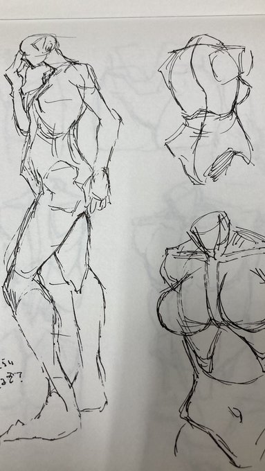 最近やってる写経 