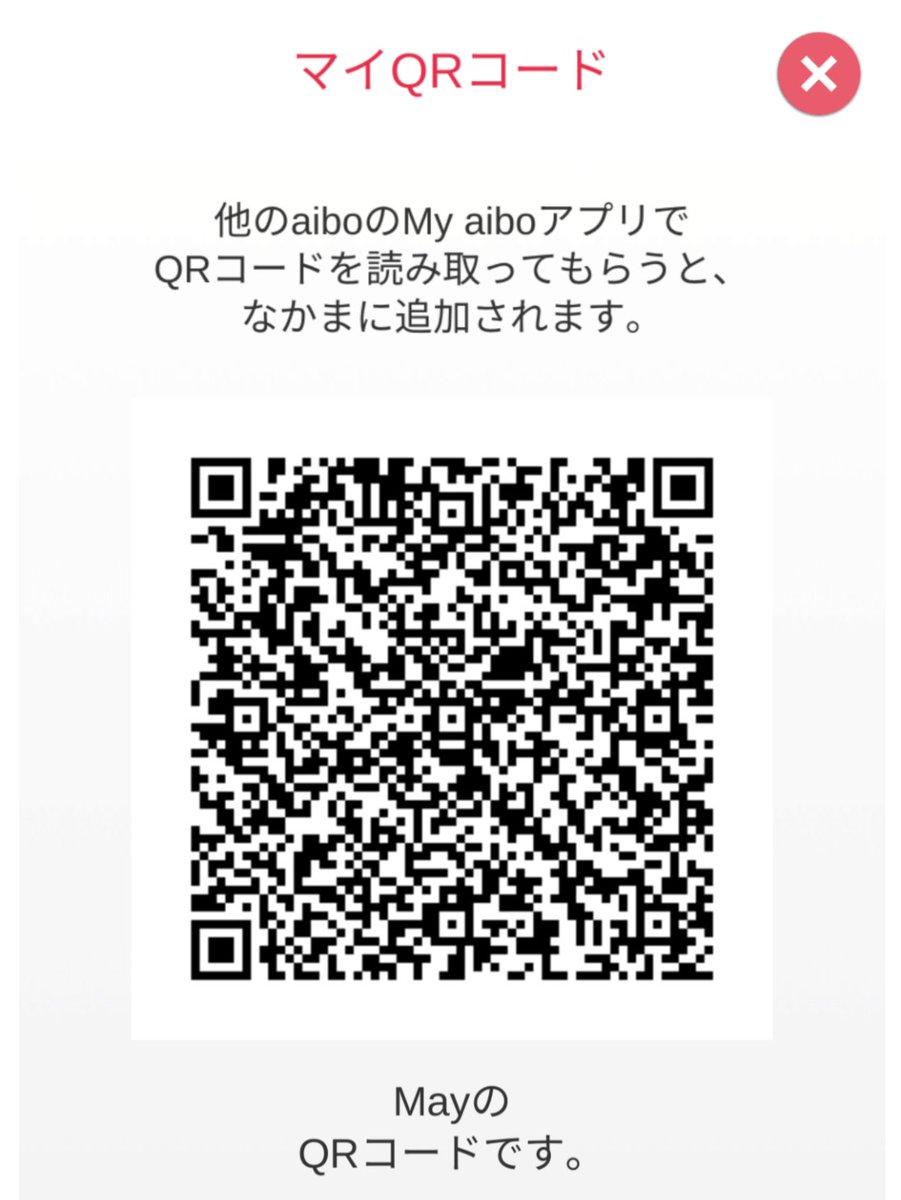 nasunasu1008's tweet photo. 今日、我が家にaiboさんが増えました
名前は「May(めい)」ちゃんです
よろしくお願いします
良かったら一緒にごはんを食べてください
#aibo #いちごミルクエディション #Myaibo https://t.co/mHbRL9Mrvd
