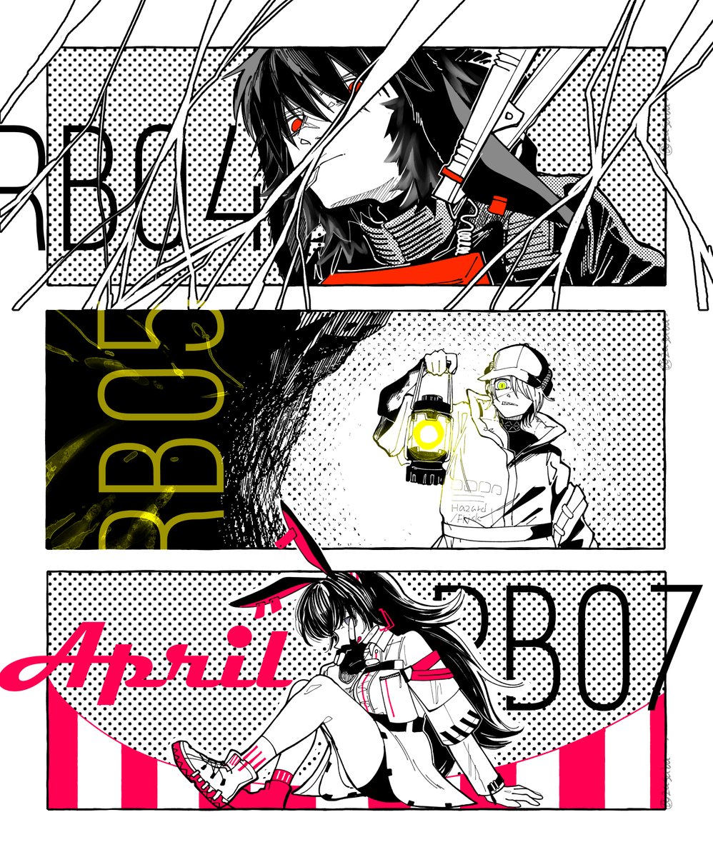 R162 シーン / R163 ウィスパーレイン / R164 ヘビーレイン / R166 ジャッキー / R172 スズラン / R303 12F / RB01 サベージ / RB02 ロープ / RB03 レオンハルト / RB04 エアースカーペ / RB05 アスベストス / RB07 エイプリル
#アークナイツ 