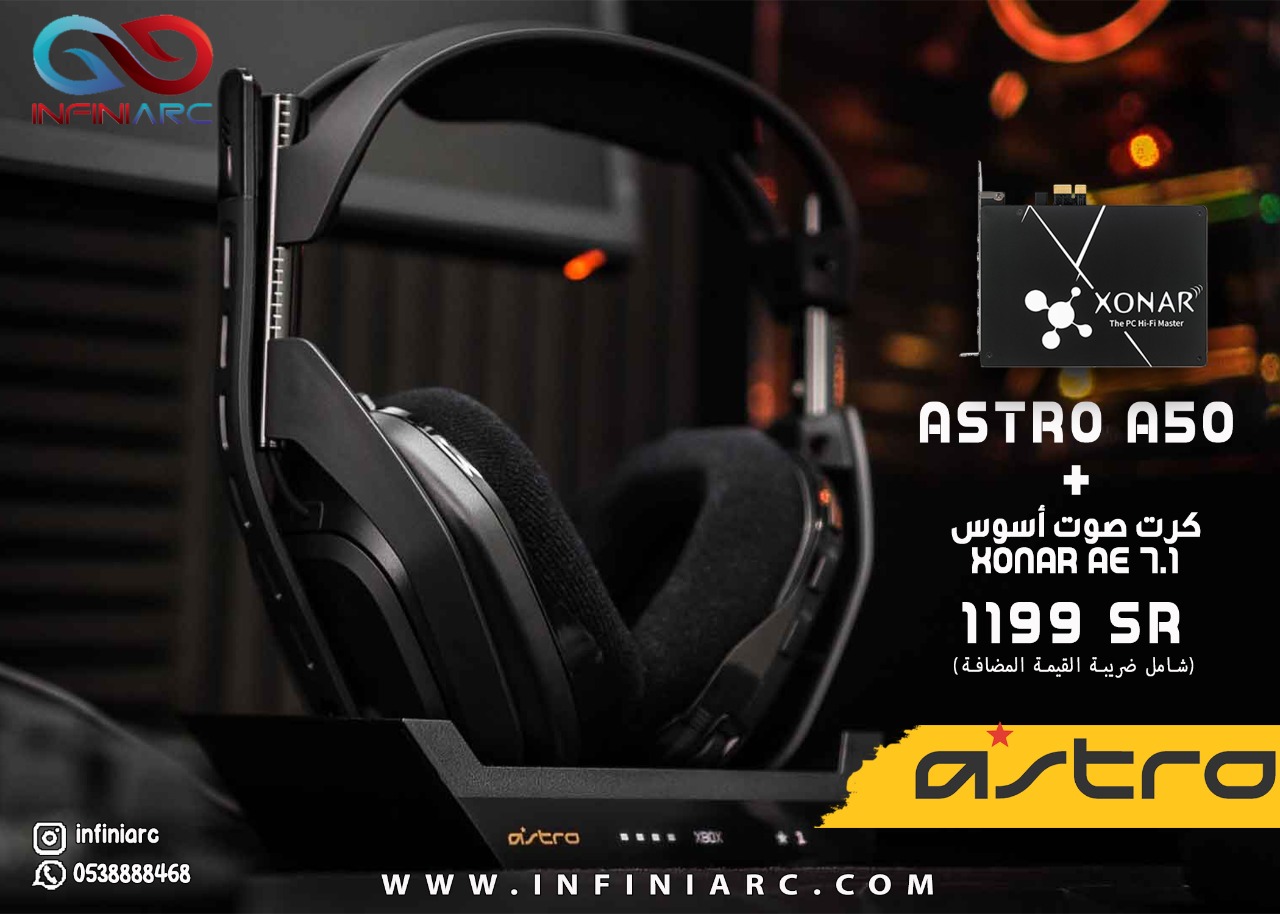 Astro a50 bluetooth to phone new arrivals