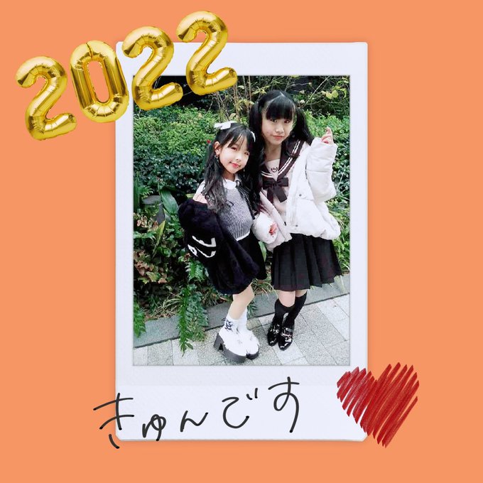 Twitterのコスプレ画像32