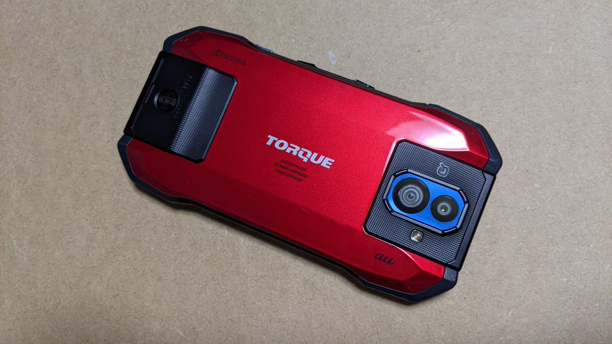 torarunplans809's tweet photo. #TORQUEG04
純正カバーの赤と黒を購入。気分によって付け替えるか、それとも塗り替えるか。 https://t.co/iygnunVKps