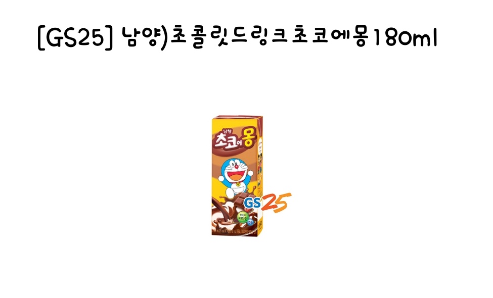 나두 이제 이벵 자주 열어야집
#rt #Folllow 
팔로우까지는 좀 그런가..
알티하고 멘으로 하나 골라서 써주세요!