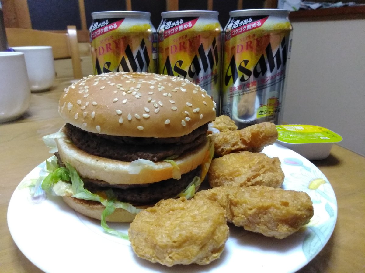 soldご購入決まりました♡ Z/X -Zillions of enemy X- iDOL SPECiAL SiTUATiON CD 「MiRAGE