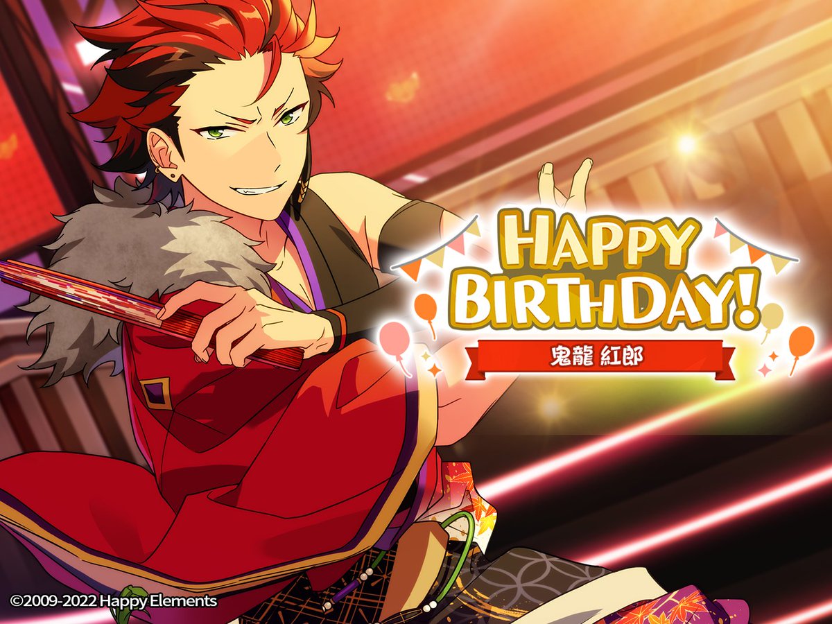 今天是Rhythm Link旗下所屬的『紅月』 🎊 鬼龍紅郎的生日🎊 Happy