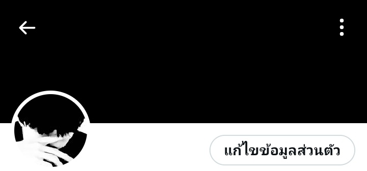 failon ย้ายแอคบนไบโอ tweet media