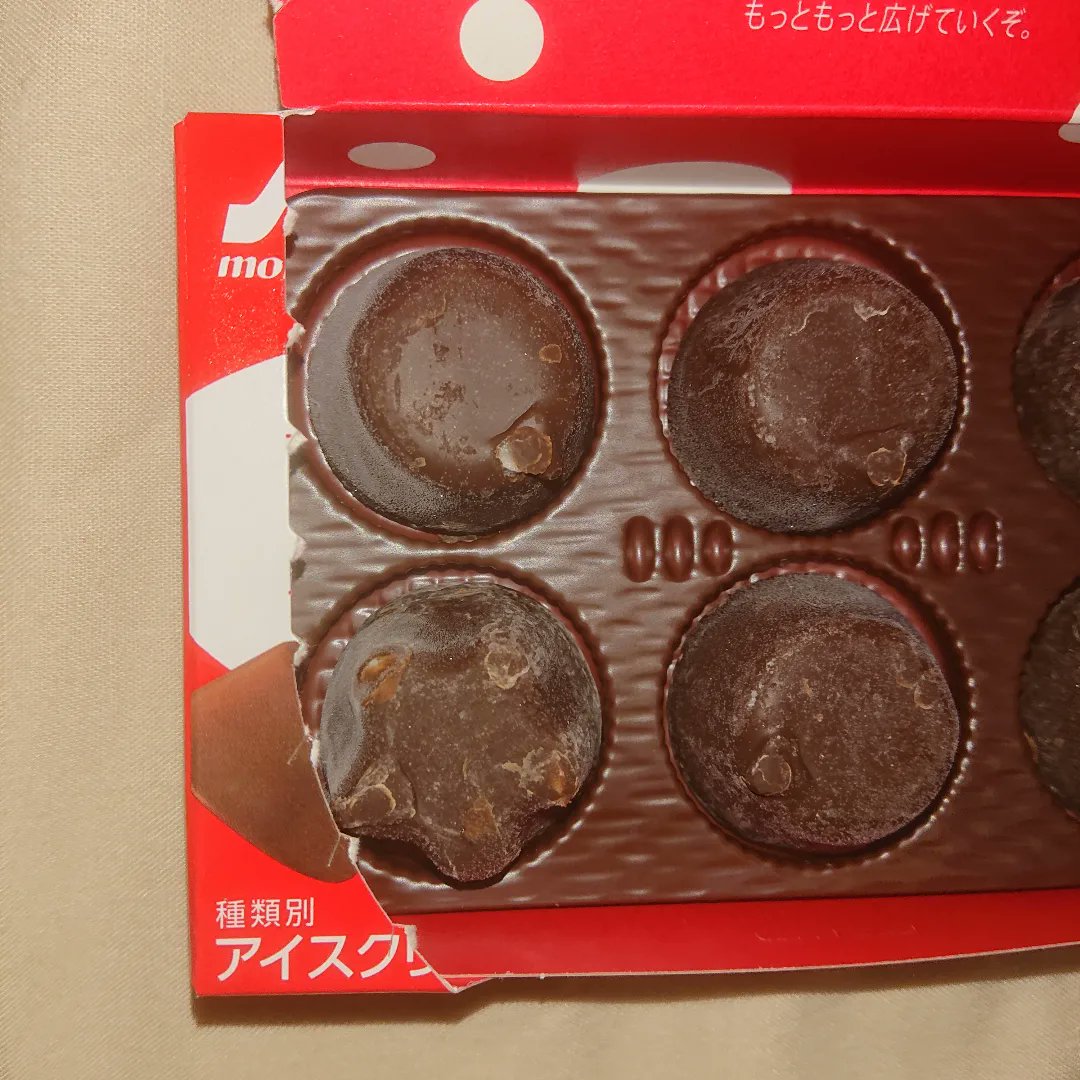 星形ピノ Twitter Search Twitter 星形ピノ Twitter Search Twitter