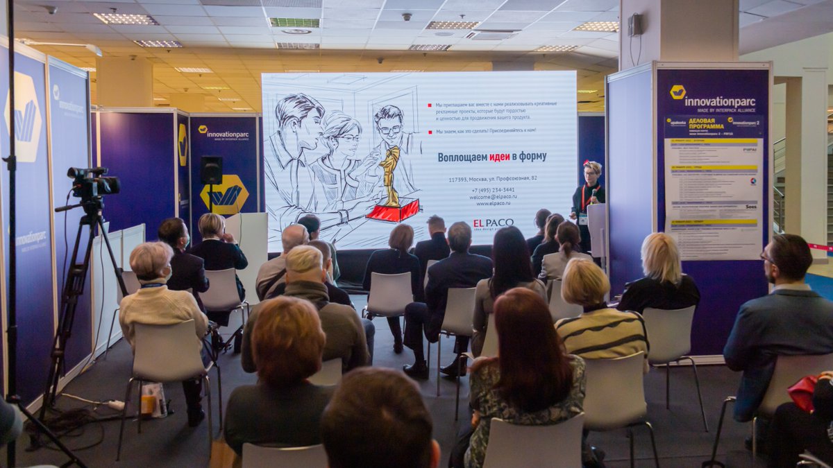 Expocentrmsk's tweet photo. В Экспоцентре открылась выставка "Упаковка-2022" – Upakovka. Processing &amp; Packaging: эффективная b2b-площадка для продвижения бизнеса, обмена опытом и информацией о новых технологиях и современном оборудовании упаковочной отрасли.
Подробнее: https://t.co/HmlBH8VNYR https://t.co/X9wwIuh2oh