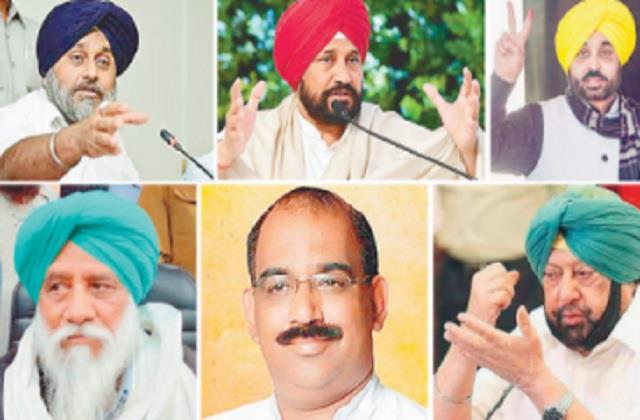 punjabkesari's tweet photo. पंजाब की राजनीतिक तकदीर का फैसला पंजाबी खुद करेंगे
https://t.co/NZ0MDkM7Hn
#punjab #politicalfortune #punjabi #politicalhistory #streets #drains #farmers #suicide https://t.co/WvLQg7hO5E