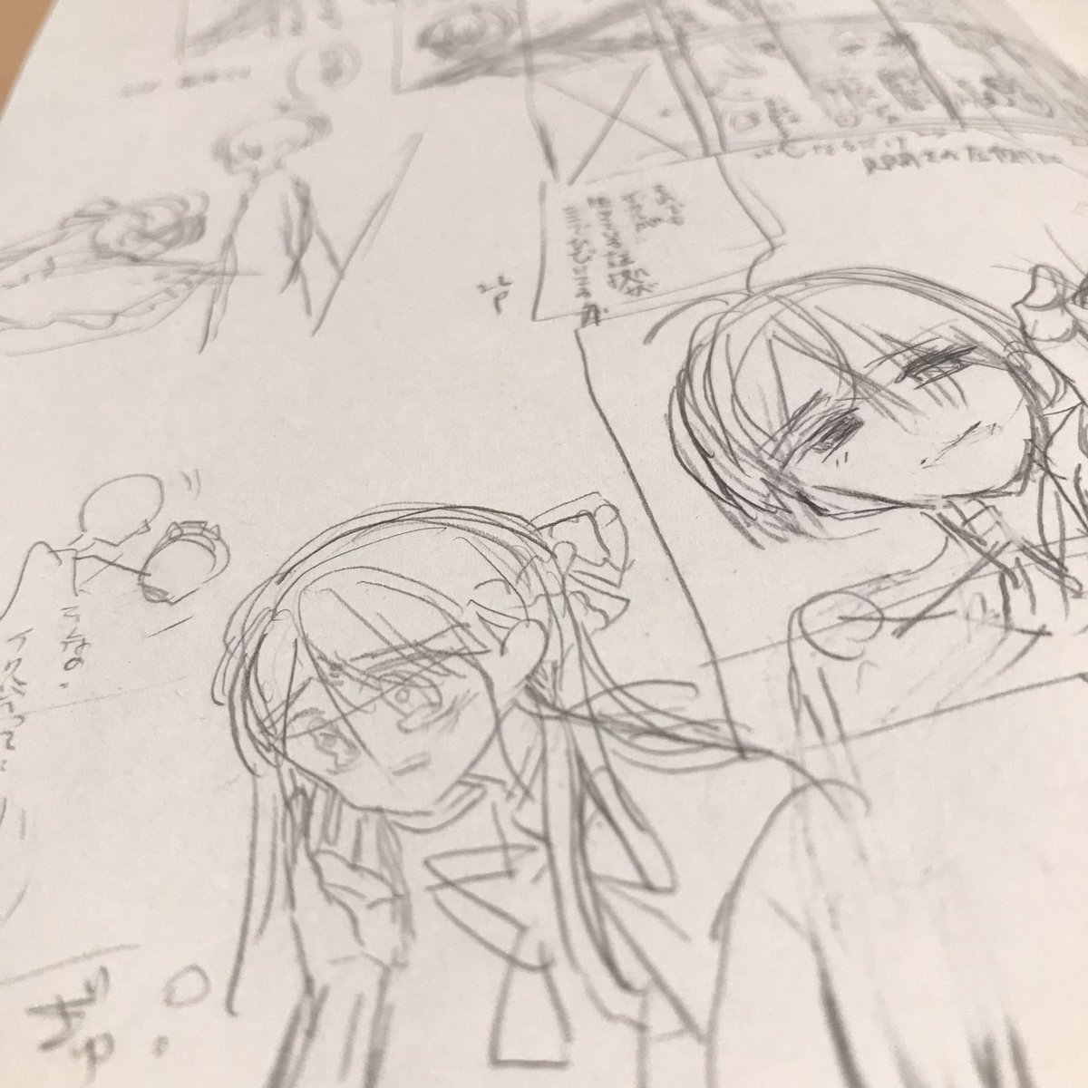 メモ描き📝今から息抜き落描き🐢 