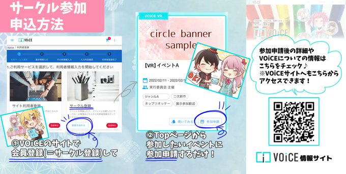 くりほっぷフェスのtwitterイラスト検索結果 くりほっぷフェスのtwitterイラスト検索結果