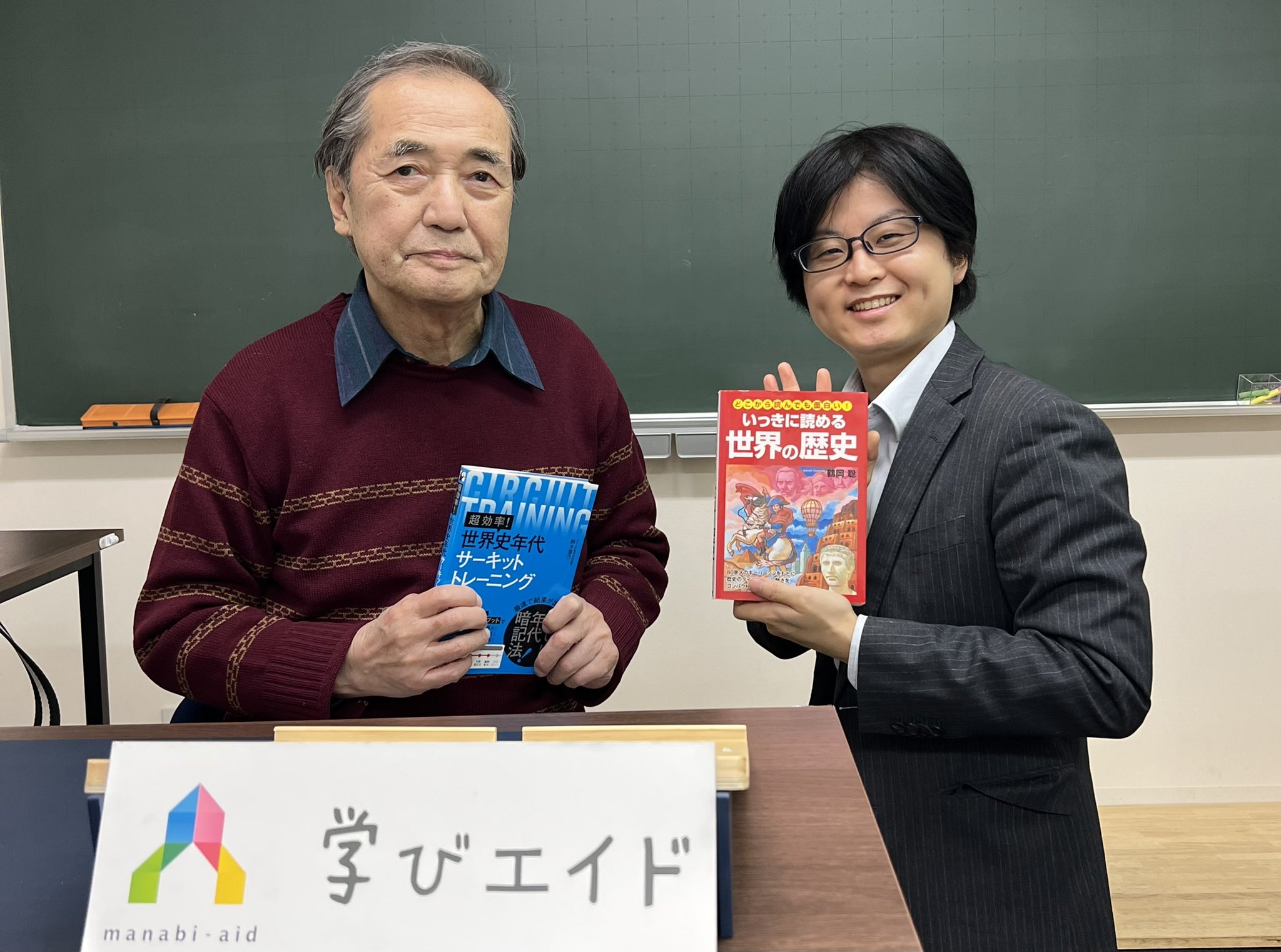 鈴木悠介 on Twitter: