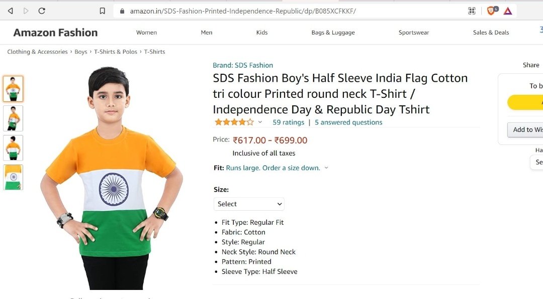 poorva_pawar's tweet image. It's not simple mistake...
#Amazon_Insults_National_Flag
#BoycottAmazon is the solution