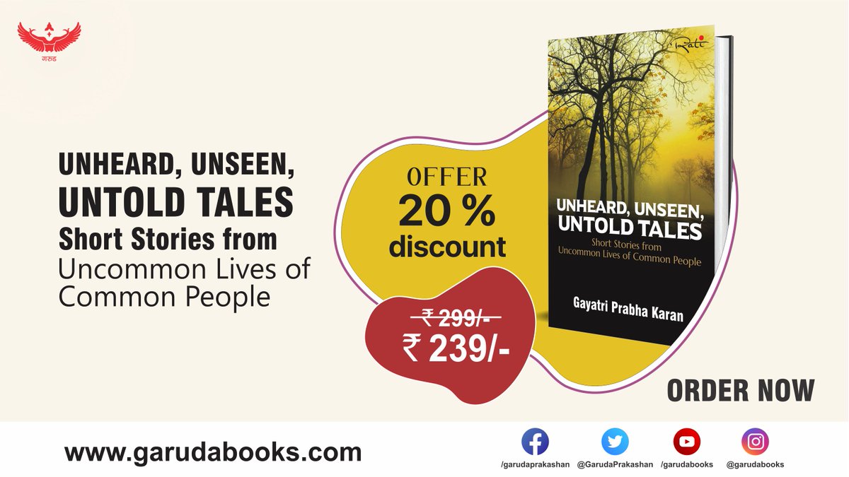 RatiBooks's tweet photo. A senior administrative officer, with children doing well abroad, goes to village to settle his ancestral land. And then his heart changed. 

What happened in one night? 

Read in "Unheard, Unseen, Untold Tales" by @1982Gayatri 

https://t.co/VlDqW68IoG (20% OFF) https://t.co/bCspYdIt2K