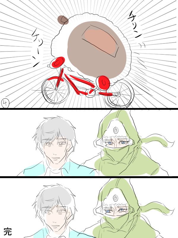 モルカーと金カムのクロスオーバー漫画描きました。「モルカーとは?」テディの飼い主(畜生氏)が、頭巾ちゃんことヴァシリさんにモルカーの事を教えてあげるお話。 