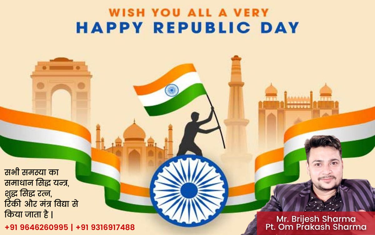 3gVashishat's tweet photo. पाए सभी समस्याओं का समाधान सिर्फ 24 घंटो में
+91 9646260995
+91 9316917488

#Vashishat3gastrologer #guaranteedvashikaran #vashikaran #photovashikaran #bestastrologer  #happyrepublicday #happyrepublicday2022 #republicday #republicday2022 https://t.co/JJHnhsYg2D