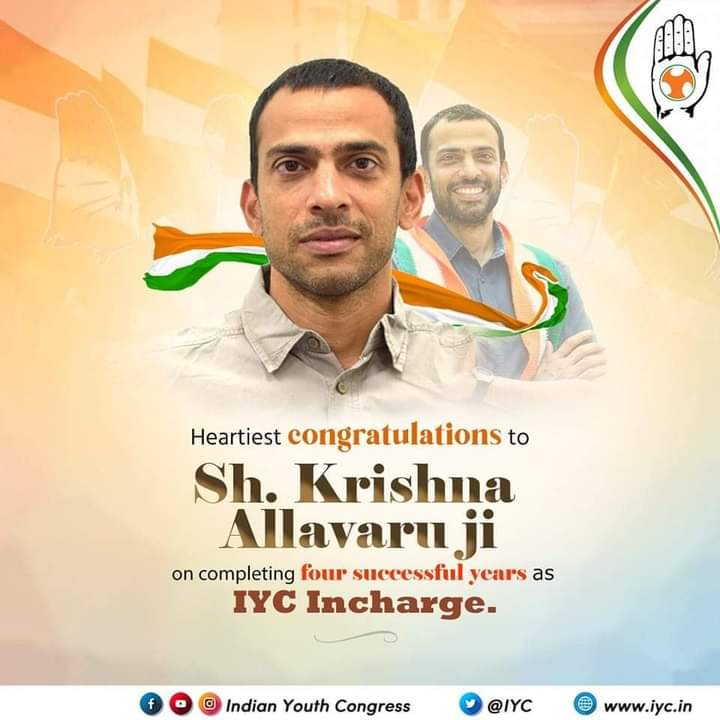 Charanjeet84's tweet photo. 4 वर्ष के सफल कार्यकाल के लिए  @Allavaru जी को हार्दिक शुभकामनाएं 

@IYC 

#IYC https://t.co/3UKTcm6tf8
