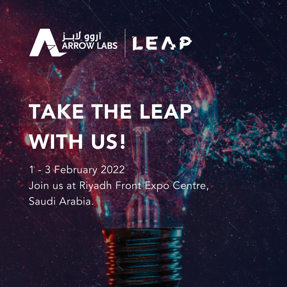 Exciting news🤩! We are joining @LEAPandInnovate , the biggest technology  event of year #2022 and we are inviting you to visit our stand No.T.A52A to  find out about the latest features #MIMS