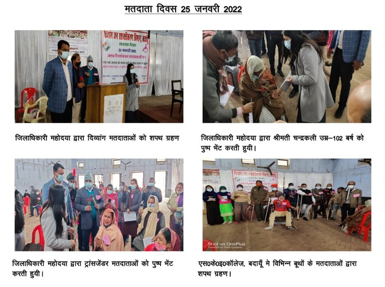 DM BUDAUN tweet media