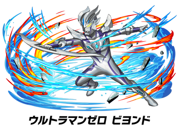 ウルトラマンゼロのtwitterイラスト検索結果