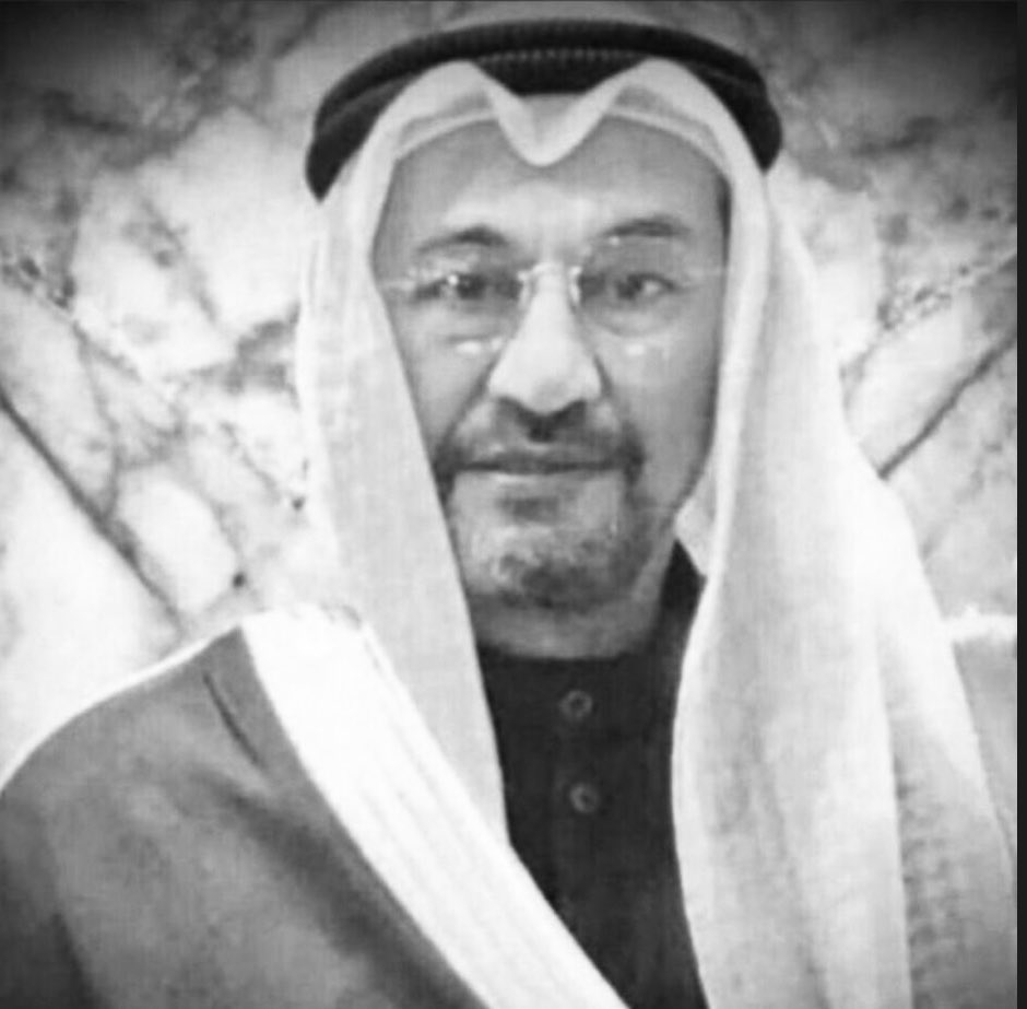Alfudhooltribe's tweet photo. انتقل الى رحمة الله تعالى

جاسم محمد سيف الفضلي

لاحول ولا قوة إلا بالله
وإنا لله وإنا إليه راجعون

نسأل الله ان يرحمه ويغفر له ويسكنه الفردوس الاعلى من الجنة https://t.co/FE2ccGyXxd