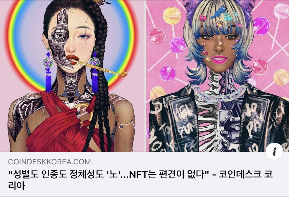 zipcy88's tweet photo. 저와 슈퍼노멀 프로젝트에 대해 섬세하고 심도있게 다뤄주신 @coindeskkorea 감사합니다🙏

https://t.co/zOOGblDNdt https://t.co/dMK7V1LvV4