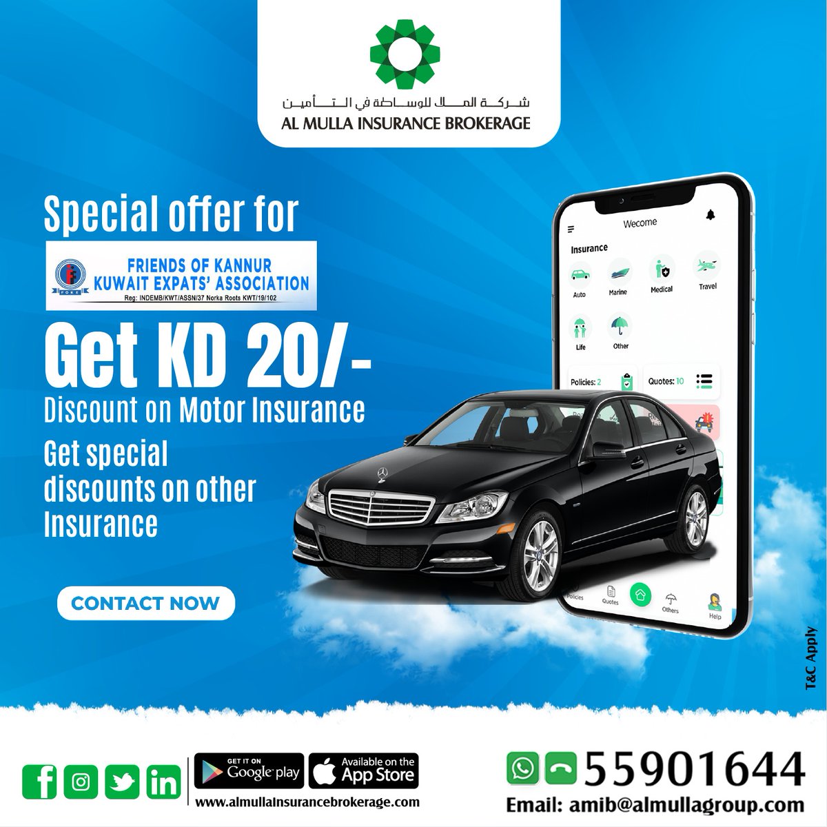 foke_kuwait's tweet photo. @AlMullaExchange https://t.co/Tug3DzYDYs