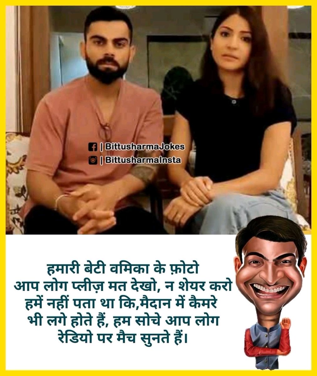 ParasPrince14's tweet photo. @imVkohli https://t.co/uQvQPKna8Y