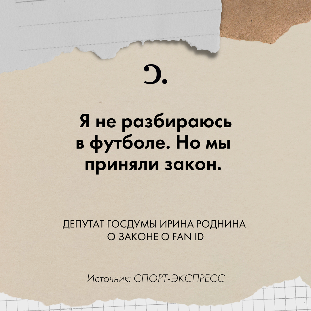 snob_project tweet picture