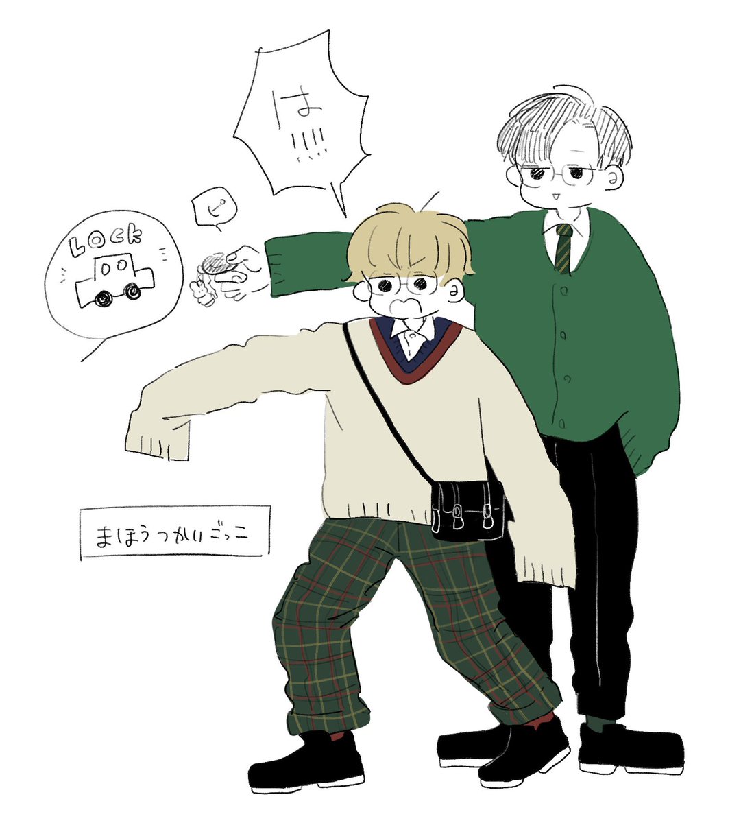 さいきんのにっき 
