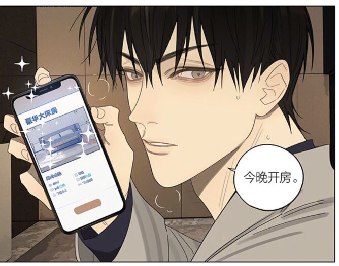 Lin🍋เดิมระหว่างผมกับคุณไม่มีวาสนา tweet media