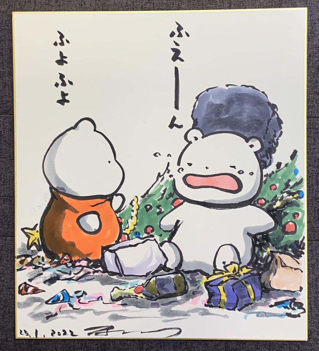 きょうも ありがとうだったの ふわふわ
てんらんかいは あしたは おやすみなの もくようび きんようび どようび にちようびに また きてほしいの ふわふわなの
https://t.co/a1pKVXevzZ 