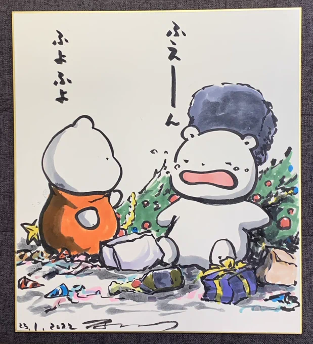 きょうも ありがとうだったの ふわふわ
てんらんかいは あしたは おやすみなの もくようび きんようび どようび にちようびに また きてほしいの ふわふわなの
https://t.co/a1pKVXevzZ 