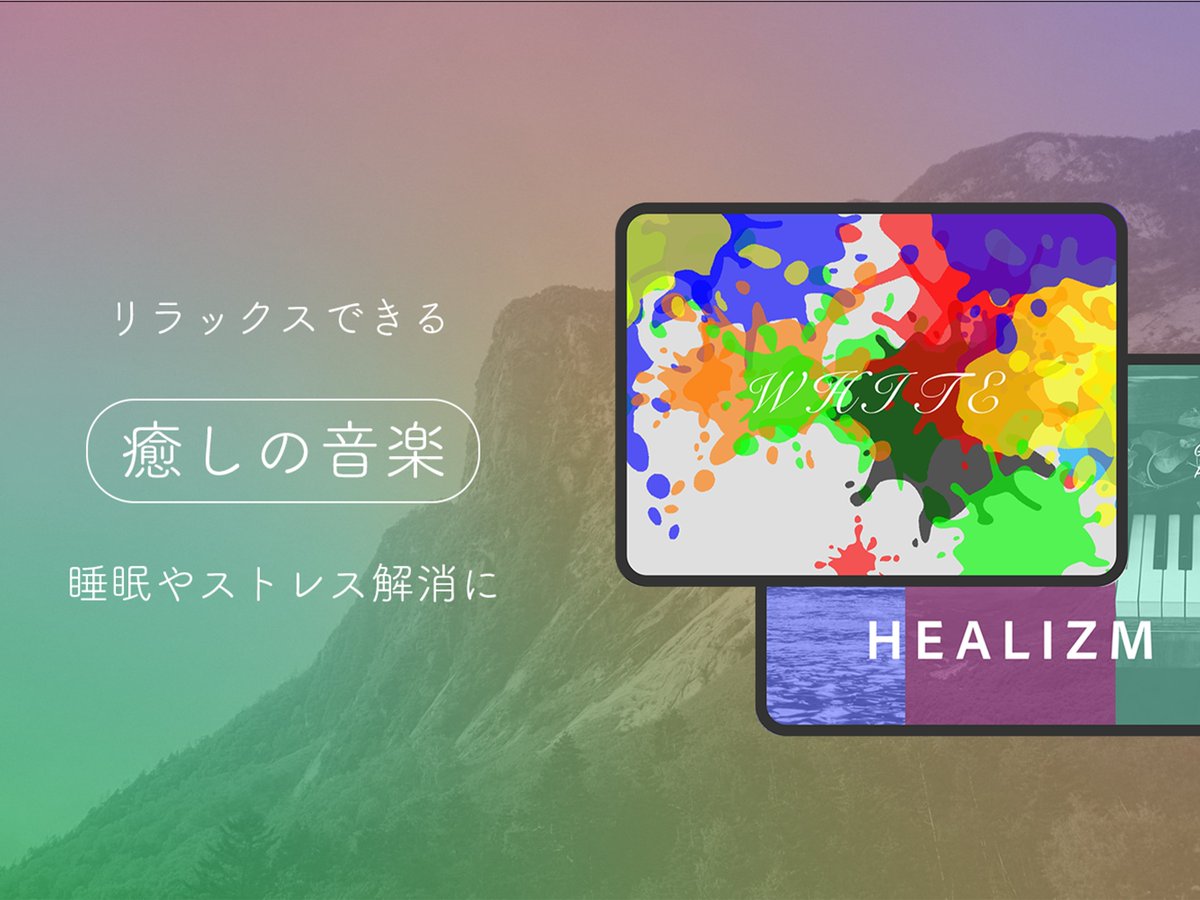 enblocksound.games(Kensuke Horikoshi) tweet media