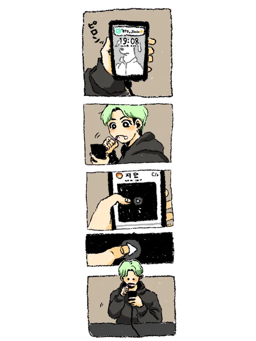 weverse  2021/11/14 