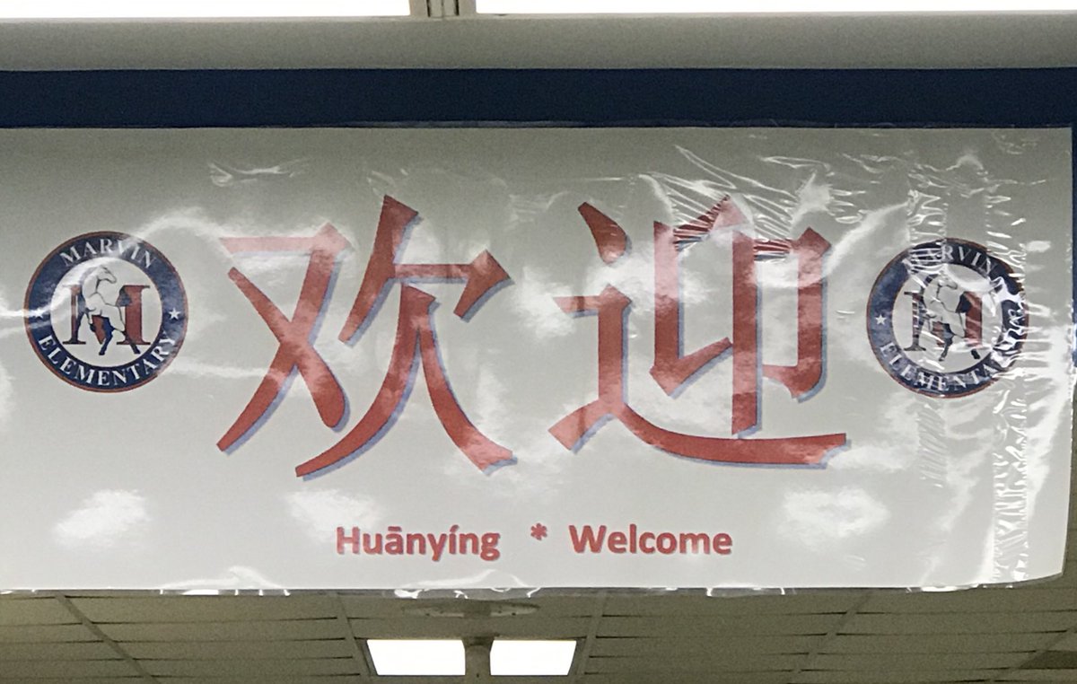 Marvin ES is very proud of our Chinese Mandarin Immersion Program! ⁦<a href="/AGHoulihan/">Andrew G. Houlihan</a>⁩ ⁦<a href="/SusanRodgersS4/">Susan Rodgers</a>⁩ ⁦@jttopp⁩ ⁦<a href="/PollyGlotPress/">DonnaPodgorny</a>⁩ ⁦<a href="/UCPSNC/">Union County Public Schools</a>⁩ ⁦<a href="/ParticipateLrng/">Participate Learning</a>⁩