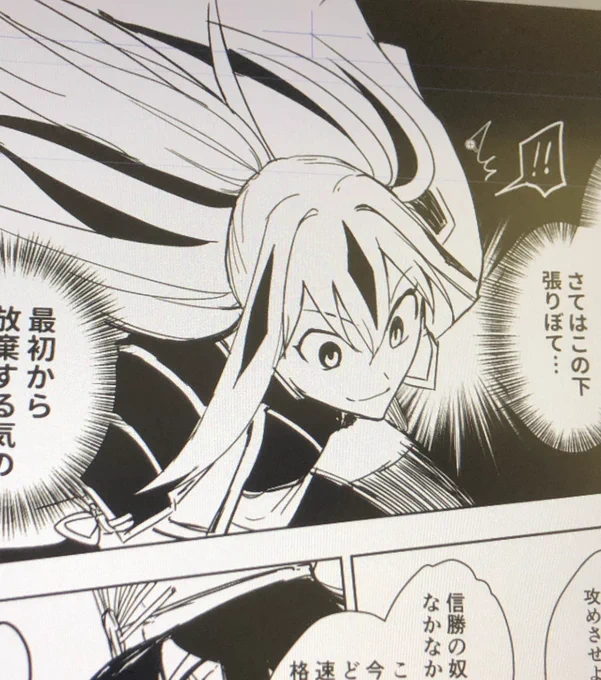 景虎さん描くのやっぱ楽しいんだよな… 