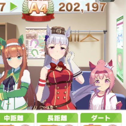 1/25

やめたれ
#バズーカダービー 