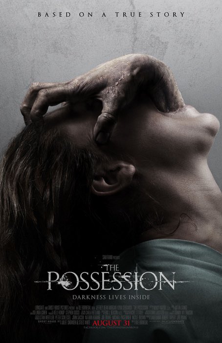 #ポゼッション  #ThePossession
#OleBornedal  #JeffreyDeanMorgan
ユダヤ教での悪魔払い、ってのはあまり観ないので新鮮ではある。