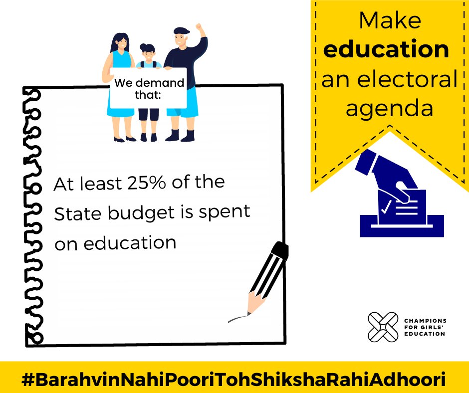 cbpsblr's tweet photo. 💰#SpendOnEd is critical to strengthen the public education system and solve India's #KakshaCrisis! Each additional year of schooling raises earnings by 8-10 % (with larger increases for women) meaning that #education not only helps to grow the #economy but also fights #poverty! https://t.co/oAy7gVTcGf