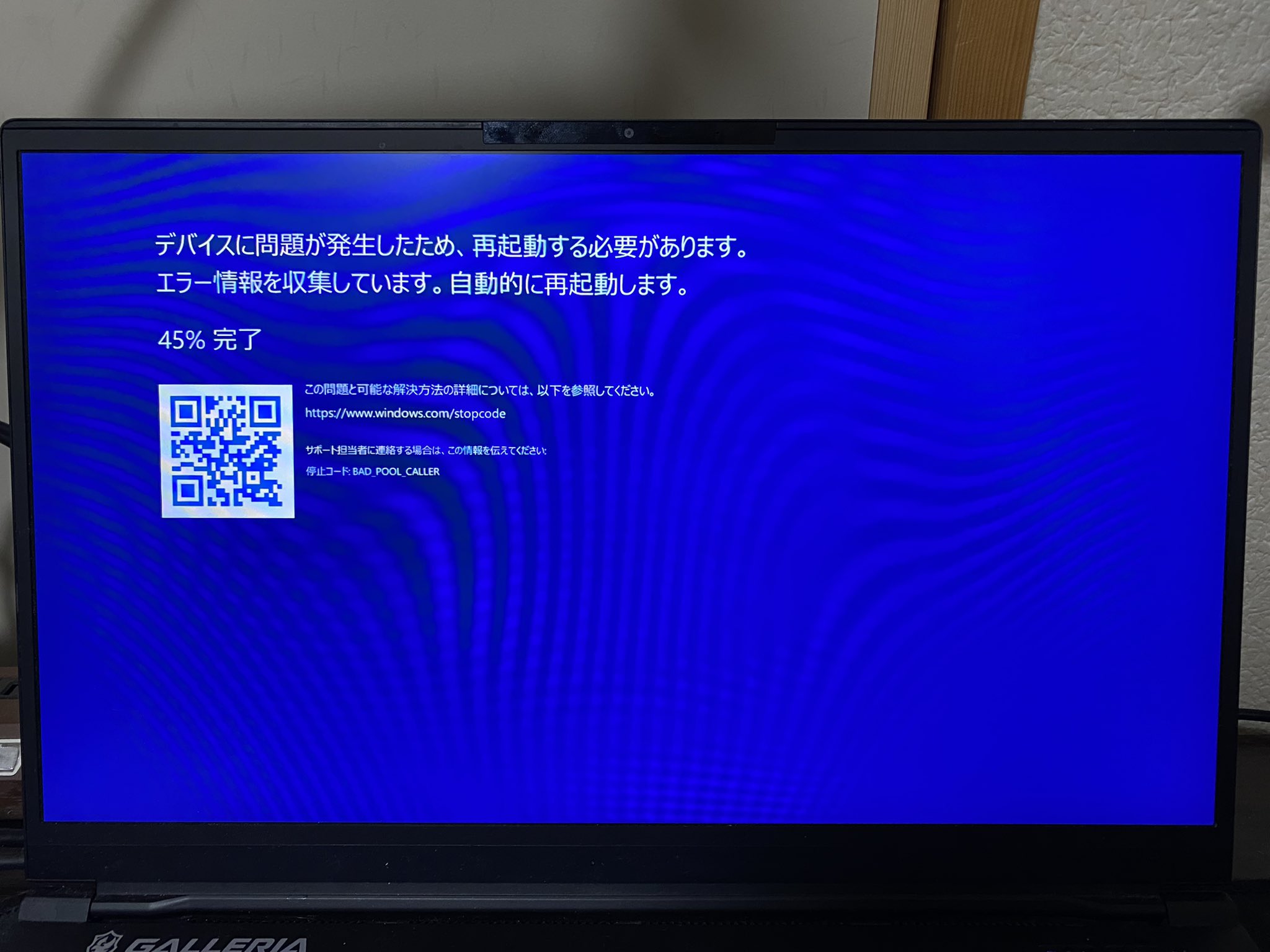 ダンボールの中の人 Borvorn Bor Mi Twitter