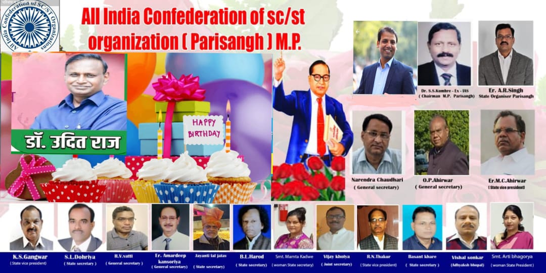Jayantilal Jatav Advocate (@jayantaljatav) on Twitter photo 