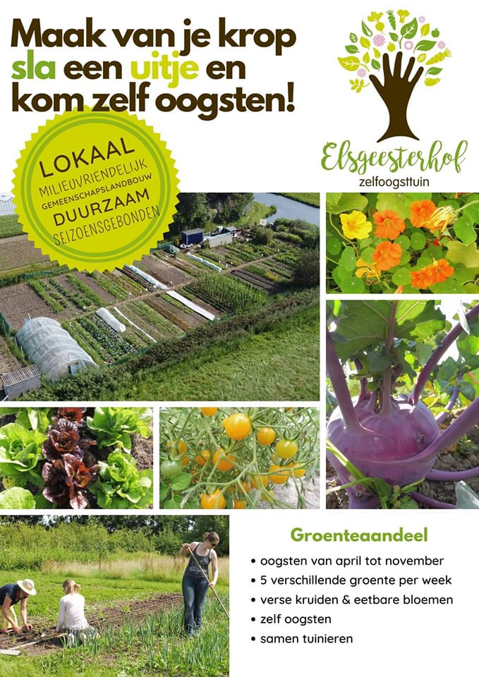 Er is nog plek voor komend seizoen!