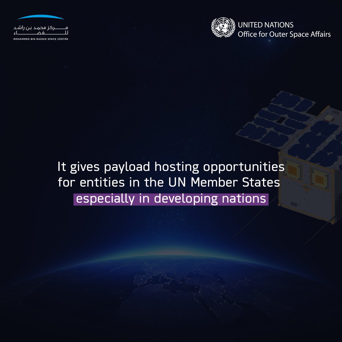 The Mohammed Bin Rashid Space Centre (MBRSC) and the United Nations Office for Outer Space Affairs (UNOOSA) have announced the development of PHI-1, a payload hosting opportunity for entities and countries.

#PHI1