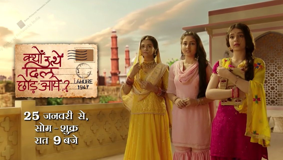 ishqhiibadat's tweet photo. Ek saal mubarak ho mera kudca gutca🥺❤️
To the show that gave us sukh dukh that will be never ending,that gave me my fab 5,many ships,crazy friends,amazing parodies,fun too😂
happy 1💌
#amdheer #vashmay #bridha #vashritdha #udheer
#KyunUttheDilChhodAaye
KYUN UTTHE DIL CHHOD AAYE https://t.co/gJBd066rNn